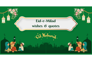 eid-e-milad, eid 2025