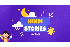 bedtime stories, hindi stories
