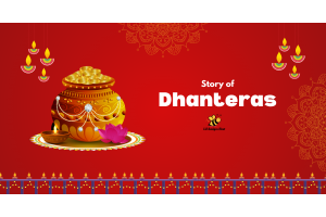 dhanteras story, dhanteras 2025, why do we celebrate dhanteras