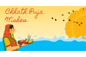 chhath puja, chhath puja 2025, chhath puja wishes
