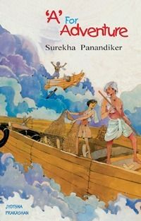 Jyotsna Prakashan-A for adventure