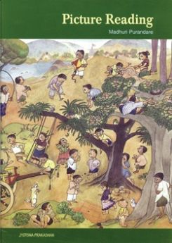 Jyotsna Prakashan-Picture Reading