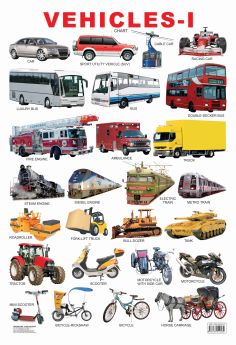 Dreamland-Vehicles-1