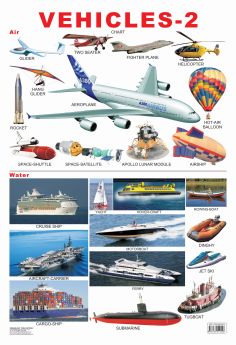 Dreamland-Vehicles-2