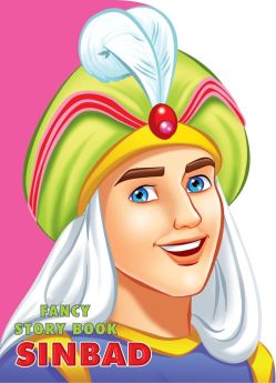 Dreamland-Fancy Story Board Book - Sinbad