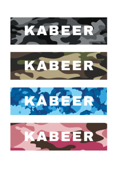 Bibliophiles Army Personalised Name Stickers