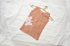 Sankalpa Art Village-Wild print-Light Brown-0-12 Months