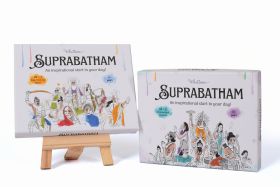 Chittam-Suprabhatam - Vol.2