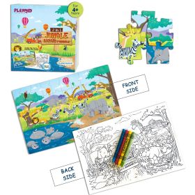 playqid-2 in 1 jungle safari