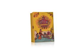 Chittam-(R) Talks - A Board Game On Tamizh Proverbs