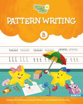 Sheth Books-Rising Star Pattern Writing Book - B