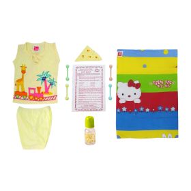 Love Baby-New Born Baby Gift Set Yellow Super Baby Yellow