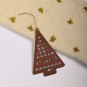 Pop goes the Art-Rattan | Tree