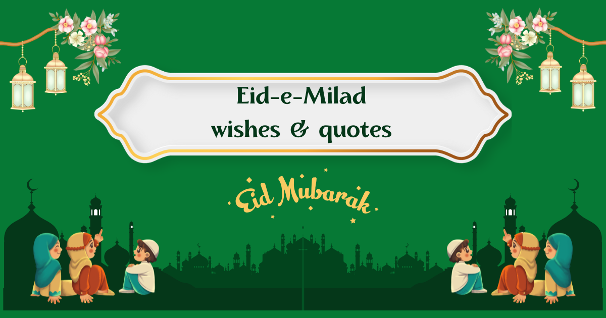 eid-e-milad, eid 2025