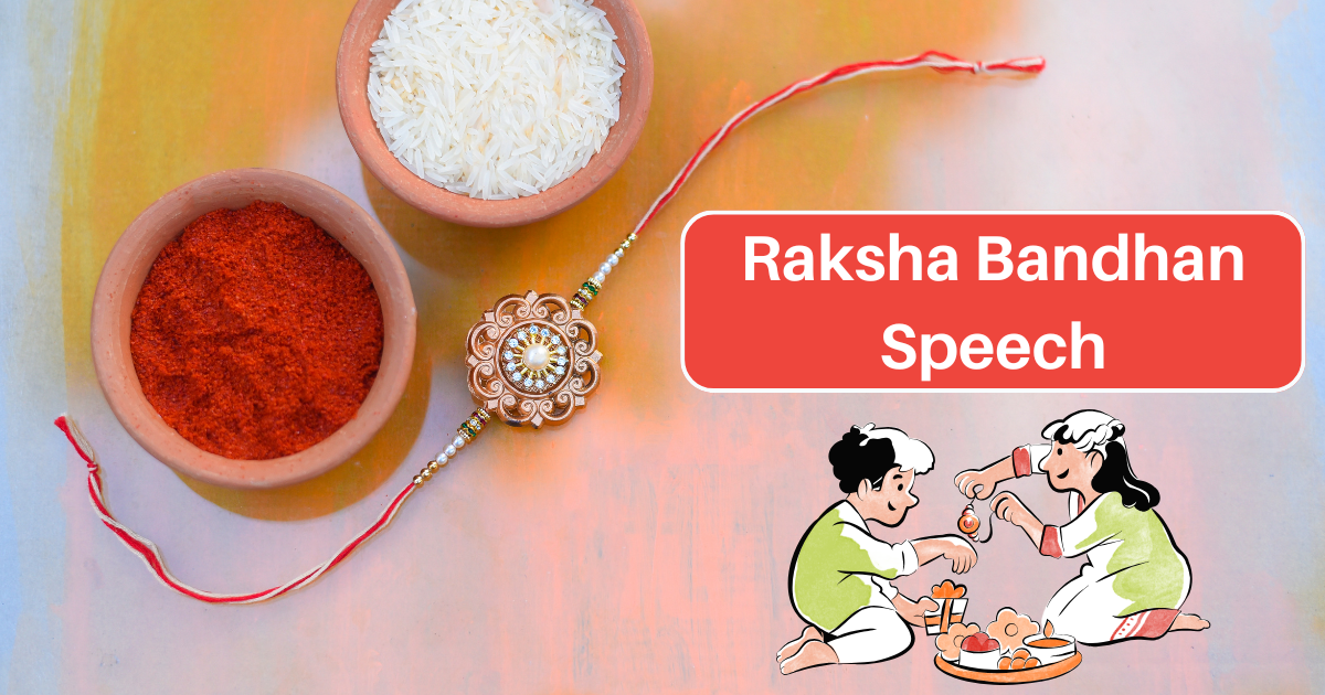raksha bandhan speech, raksha bandhan