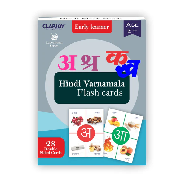 Hindi Varnamala flash card for kids of age 2 years and Above