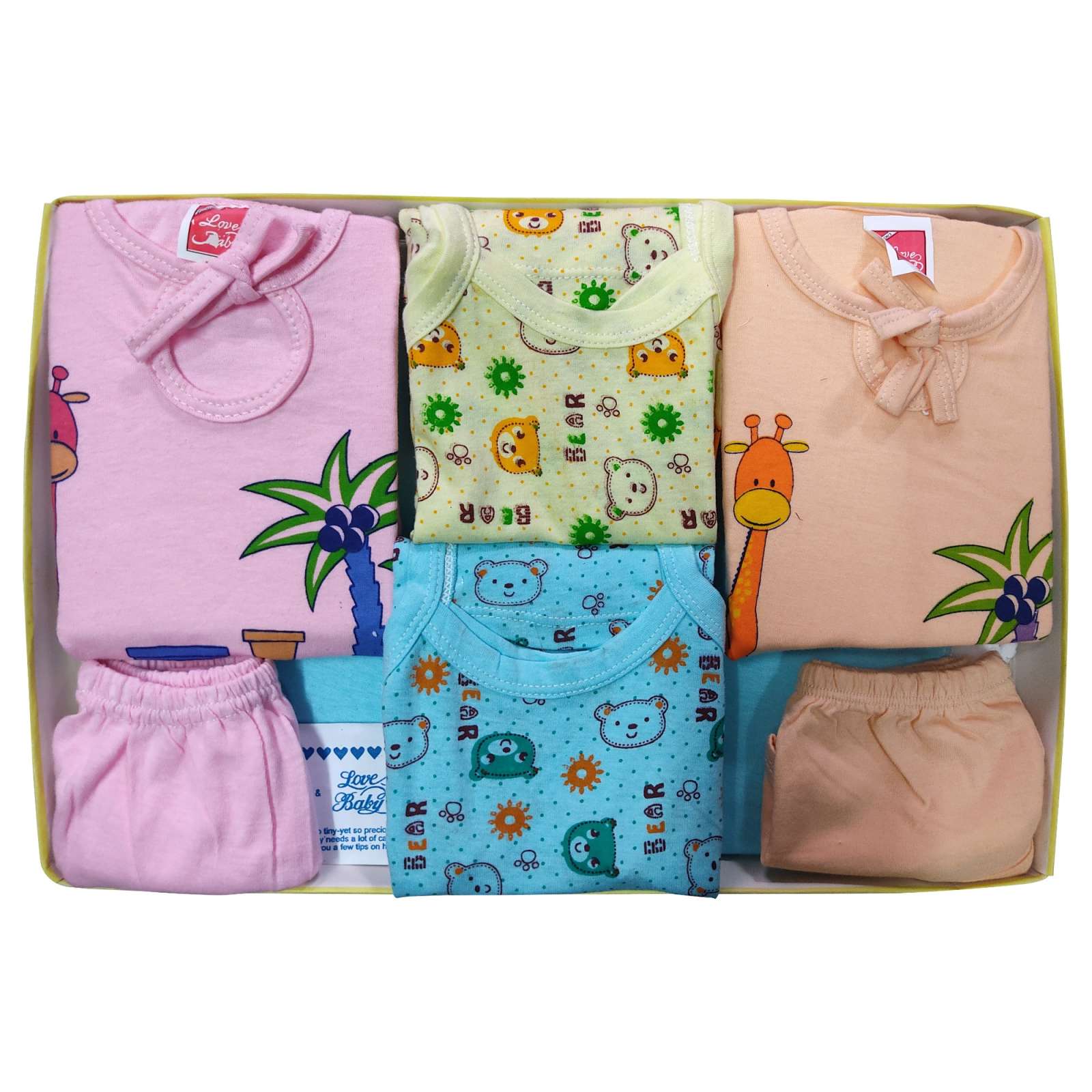 Gift for baby shower for 0 months onwards - 2004 Combo