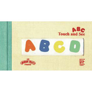 ABC Touch and See: Tactile Picture Book