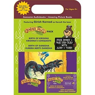 Mythology Krishna & Ganesha Pack