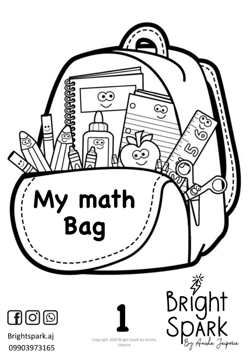 MATH BAG