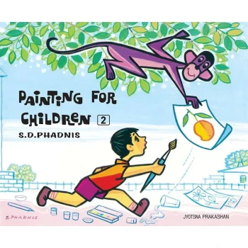 Painting For Children - 2