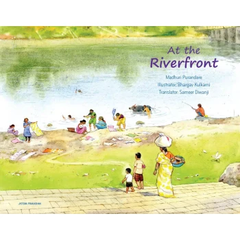 At the Riverfront