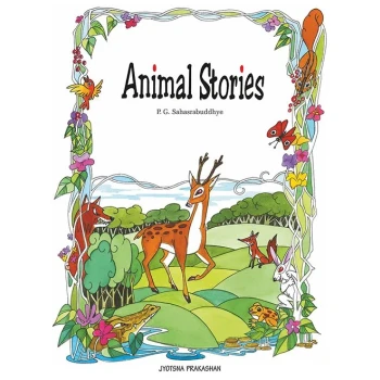 Animal Stories