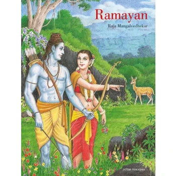 Ramayan