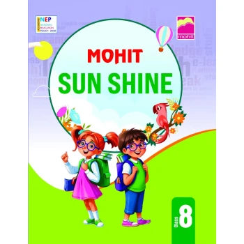 Sun Shine-8