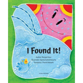 I Found it!