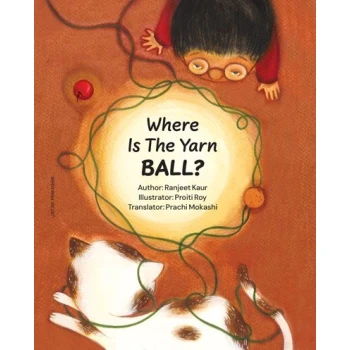 Where is the yarn ball?