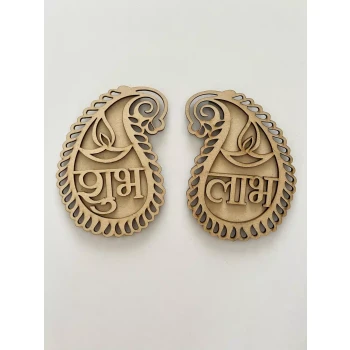 Make your own wooden Festive Shubh Labh (Ambi)