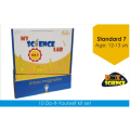 My Science Lab | Standard 7 | Box of Science